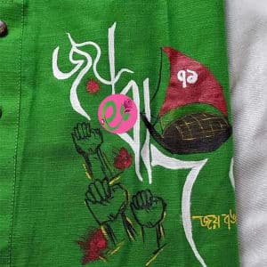 Hand Paint Panjabi Green Color