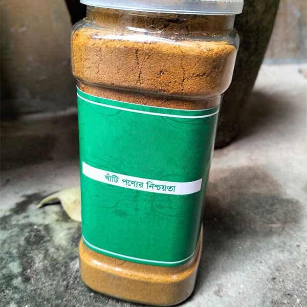 Pure Jirar Gura_Cumin Mixed