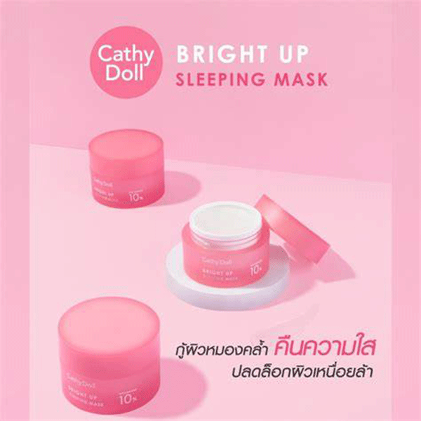 CATHYDOLL BRIGHT UP SLEEPING MASK